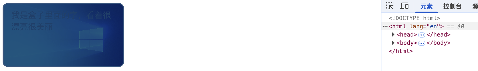 image-20251217145321293