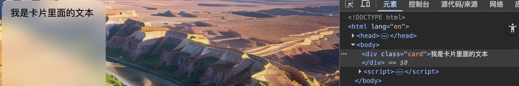 image-20251218212937399