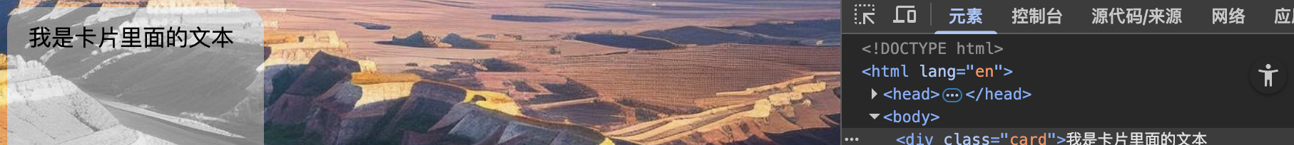 image-20251218213136272