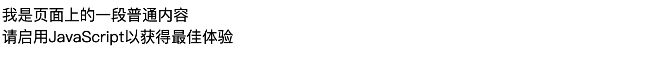 image-20260123235455334