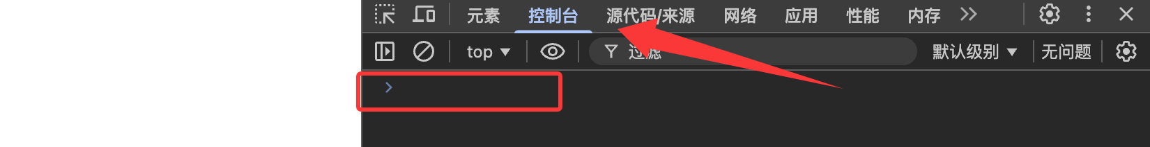 image-20260123235857398