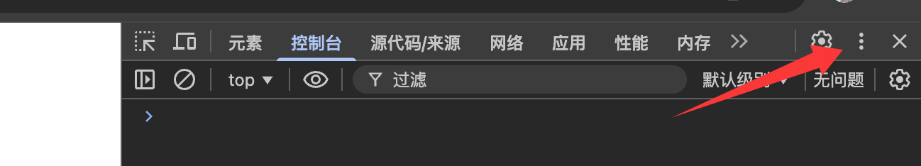 image-20260123235319009