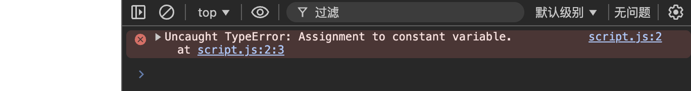 image-20260124011607651