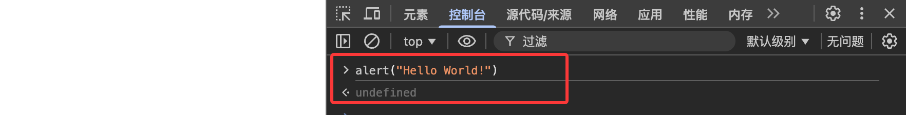 image-20260124000000274