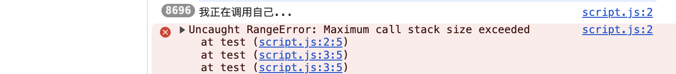 image-20260128182337298